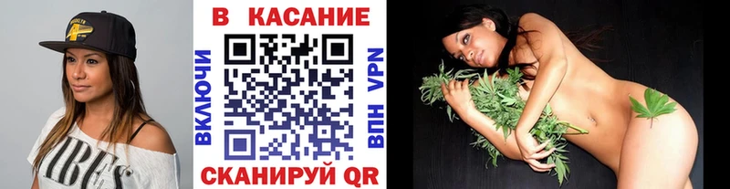 Магазины продажи наркотиков Чаплыгин Гашиш Alpha PVP Меф Амфетамин КОКАИН