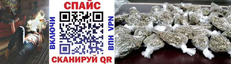 hydra как войти Чаплыгин Бутират оксибутират