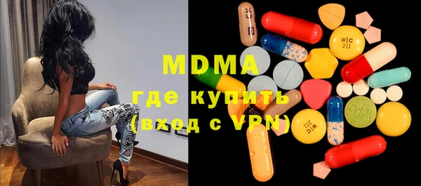 стаф Алексин