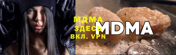 прущий лед Алексеевка