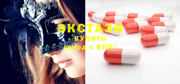стаф Алексин