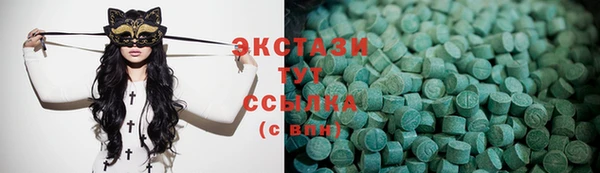 кокаин перу Алзамай