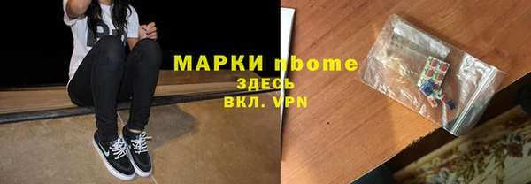 прущий лед Алексеевка