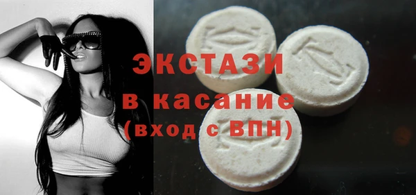 прущий лед Алексеевка