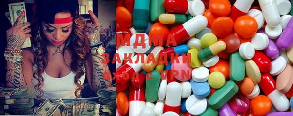 прущий лед Алексеевка