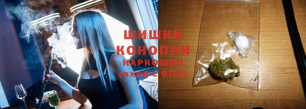 кокаин перу Алзамай