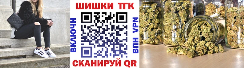МАРИХУАНА тримм Чаплыгин