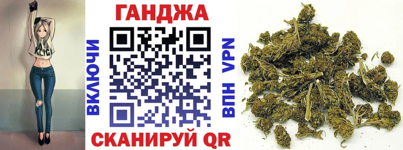 Марихуана Amnesia  Чаплыгин 